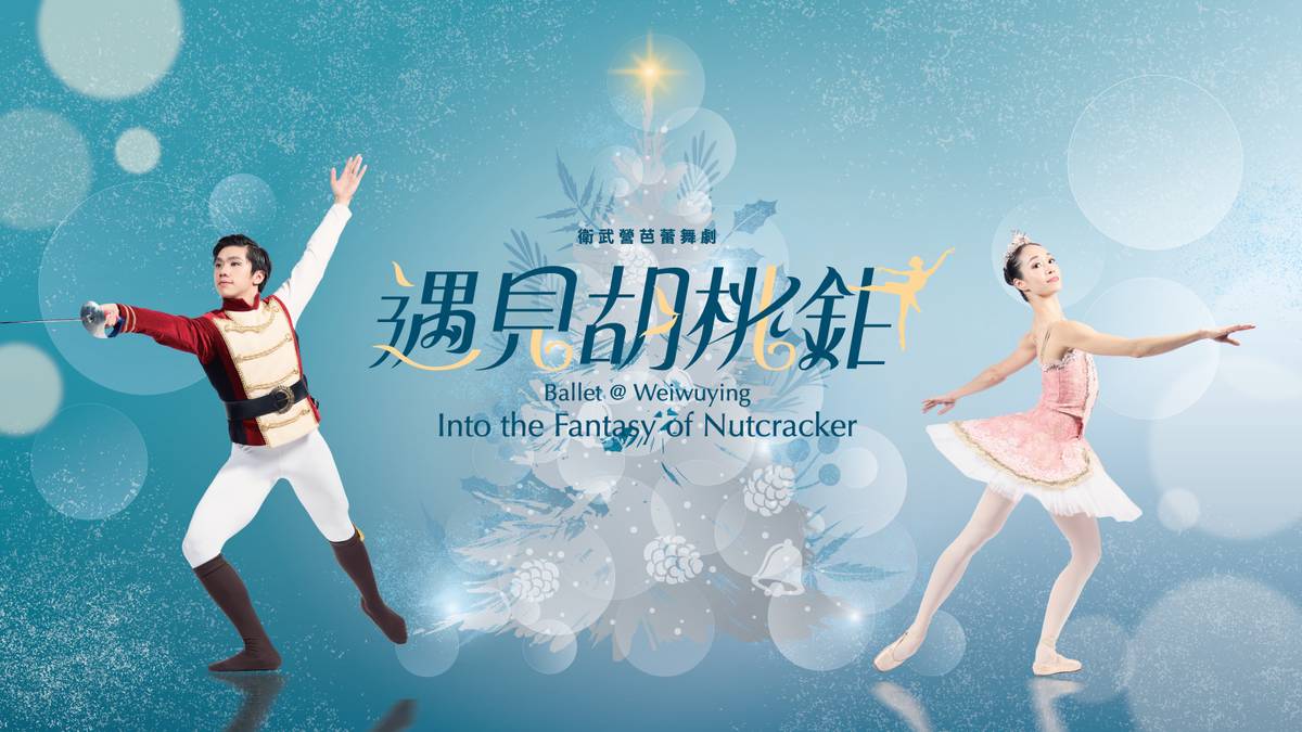 圖片