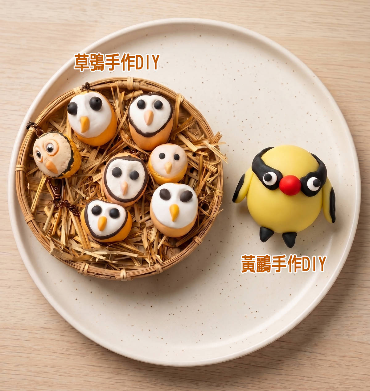 圖片