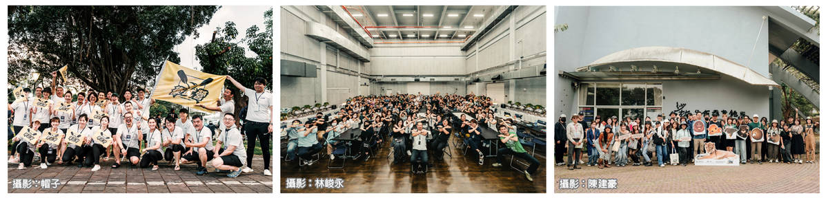 圖片（多元的員工活動。展示員工參與龍舟隊、蔬食日以及藝文生態參訪的歡樂時刻。）